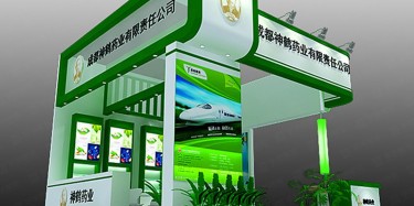 第3屆中國環(huán)博會(huì)廣州展榮耀落幕：開啟華南環(huán)保“創(chuàng)時(shí)代”
