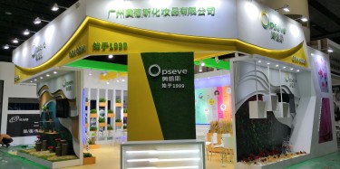 在展位設(shè)計(jì)中最關(guān)鍵的部分是什么？