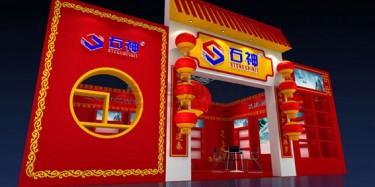 一流的臨沂展覽公司是如何制作展臺的？