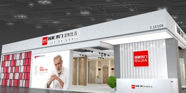 大型展會(huì)設(shè)計(jì)搭建注意事項(xiàng)有哪些？
