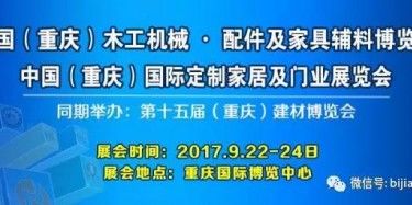我hold住了全場，你呢？