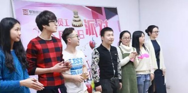 畢加生日會巧遇三八婦女節(jié)，壽星大戰(zhàn)玫瑰花