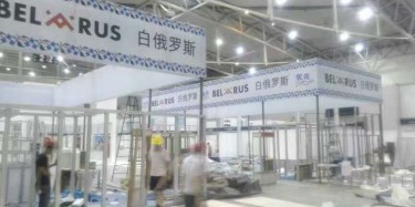 世界上唯夢想與亞歐博覽會不可辜負(fù)，畢加展覽信了，你呢？
