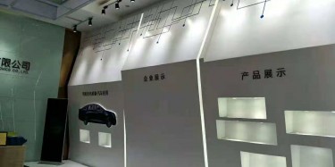 展廳裝修設(shè)計的理念思路應該怎樣體現(xiàn)呢?