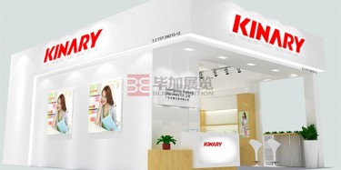 還不知道廣交會搭建多少錢？畢加展覽帶您去探究