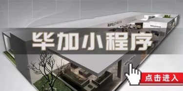 廣州花卉展免費賞花，觀展攻略已準備好喇！
