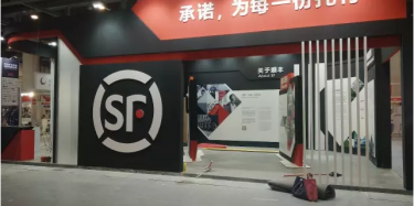 老婆，你的快遞到了。。。