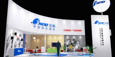 玉環(huán)展會(huì)攤位裝修哪家強(qiáng)？畢加是您的明智選擇