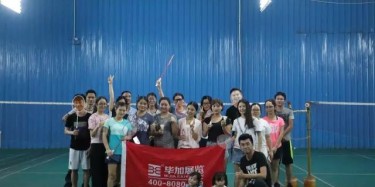 我愛運動，運動使我快樂