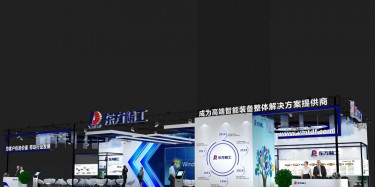 如何突出公司展臺(tái)搭建的主題呢？