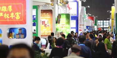 畢加縱橫藥交會(huì)～展覽公司哪家強(qiáng)成疑問？