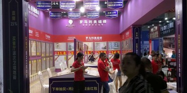 瘋狂加班的你想家了嗎？想家的請進(jìn)。。。