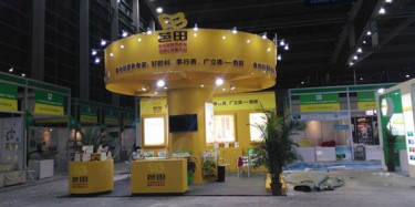 第四屆深圳生物展，畢加展覽大顯“生”手！
