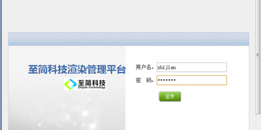 畢加展覽引進最新渲染管理平臺，設(shè)計出圖效率提高