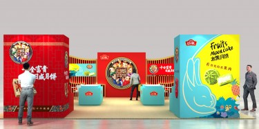 在展臺搭建撤展時(shí)要避免的兩個(gè)問題