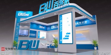 展臺(tái)搭建不可忽視的原則有哪些？
