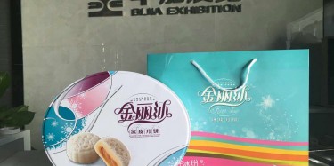 畢加展覽幫你追男神，你和肖奈大神只差一盒月餅。。。