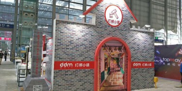 怎樣挑選最滿意的貴陽展覽搭建公司？