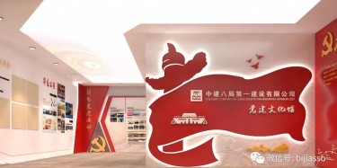 不忘初心，跟黨步伐|為中華民族復興 不斷前進