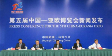 第五屆中國—亞歐博覽會(huì)展覽規(guī)模體量題材為歷屆之最