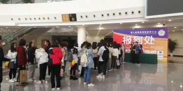 為生命求證永恒、為獸醫(yī)彰顯價值|畢加助力2019第八屆西部寵物醫(yī)師大會