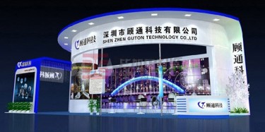 最好的盤錦展覽公司上哪兒找？