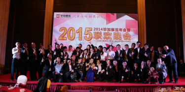 畢加展覽年會(huì)集錦，讓你眼前一亮
