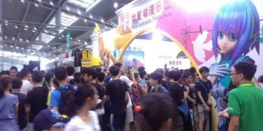深圳動(dòng)漫節(jié)精彩開幕，畢加營(yíng)銷型展臺(tái)人氣爆棚