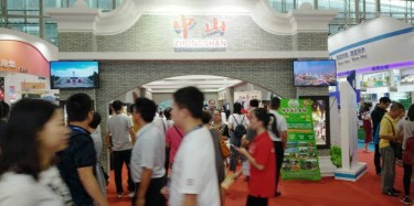 當(dāng)蘋果遇上旅游展，你還保得住你的腎嗎？畢加展覽業(yè)疑惑！