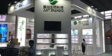 特裝展臺(tái)搭建桁架之特裝展位多少錢？