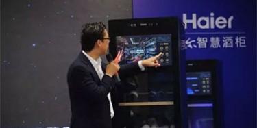 展覽制作工廠預(yù)告：2017中國（廣州）國際商業(yè)智能安全系統(tǒng)及智能柜、存儲(chǔ)柜展覽會(huì)
