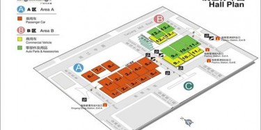 汽車展一觸即發(fā)，畢加展覽等著您