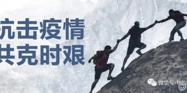 會員生活丨畢加展覽董事長接受南方都市報采訪，講解疫期間展覽行業(yè)發(fā)展