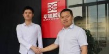 戴聰吉升任畢加展覽新疆辦事處負(fù)責(zé)人，全力備戰(zhàn)第五屆亞歐博覽會