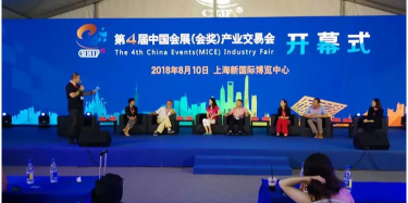 第四屆中國會展產(chǎn)業(yè)交易會圓滿結(jié)束，百團千軍攜手畢加展覽特裝搭建公司亮相