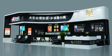 標(biāo)準(zhǔn)的展臺設(shè)計(jì)要求是什么？