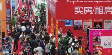 【展臺設(shè)計】一秒定勝負，房交會設(shè)計搭建如何做