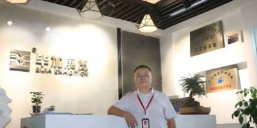 畢加展覽易豪登上《中國(guó)會(huì)展》雜志，暢談綠色環(huán)保展臺(tái)的現(xiàn)狀和未來(lái)