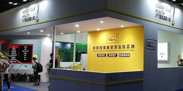 搭建展臺(tái)的時(shí)候要注意些什么呢？