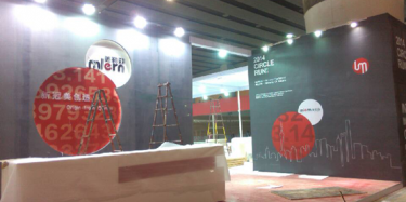 2014廣州辦公家具展后天開展，畢加工程隊伍全力布展