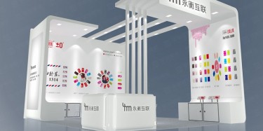 展臺設(shè)計(jì)所要做的“簡”法