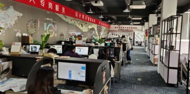 疫情下，一定要珍惜自己的工作單位??！