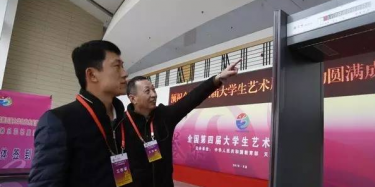 展覽設(shè)計商帶你看藝展會，聚焦“非京籍、體制外”