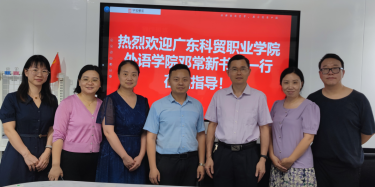 校企合作共發(fā)展，搭建人才資源橋梁！