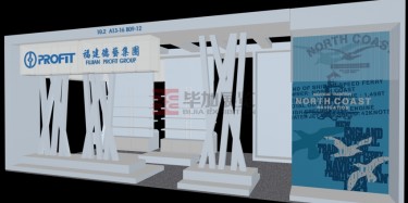 廣交會(huì)設(shè)計(jì)價(jià)格約？不約？