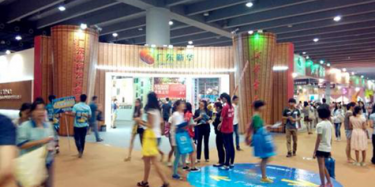 【展臺設計篇】營銷展臺門頭如臉龐，好設計才能笑迎客戶