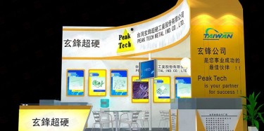 做好展臺(tái)設(shè)計(jì)需要注意哪些細(xì)節(jié)？