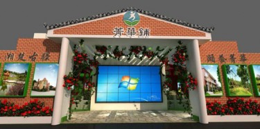 畢加長(zhǎng)沙分公司助力2015湖南中韓經(jīng)貿(mào)文化活動(dòng)周，思密達(dá)