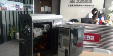 畢加采用新型主機(jī)，速度效率行業(yè)領(lǐng)先