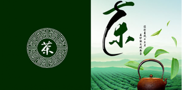 梅江（天津）茶文化展覽會9月2日舉行，茶博會展臺搭建專家為您報道